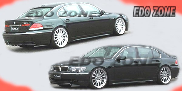 2002-05 BMW 7-Series E65(4-Pcs add-On Lip) Kit #27U-GBB7