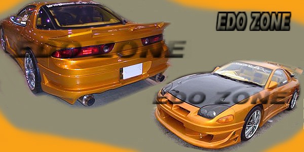 1994-1996 Dodge Stealth  Accessories, Bumper