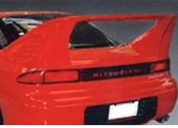 mitsubishi_dodge_wing