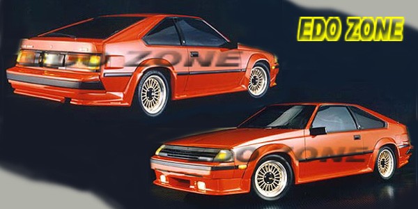 1984-85 toyota celica GTS Coupe/Hatchback full 4- pcs racing style sporty body kit
