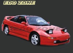 1990-95 Toyota MR 2 Kit # 120-67 $309.00